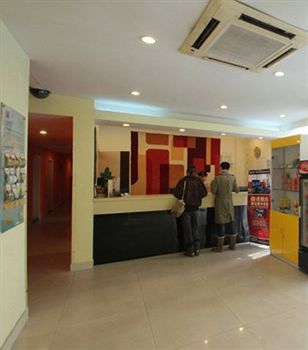 שנגחאי Holiday Star Changning Branch מראה חיצוני תמונה